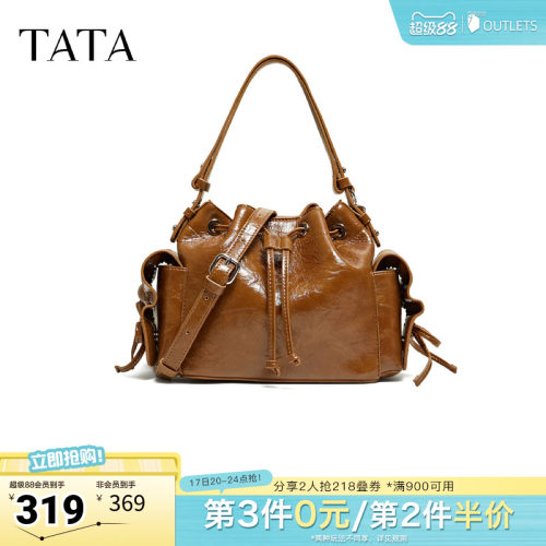TATA他她女包2026春季商场同款小方包时尚百搭包包水桶包X3535AX6