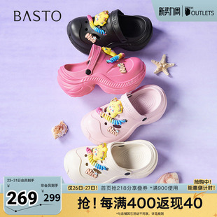 厚底女拖鞋 百思图夏季 潮流街头休闲百搭洞洞鞋 时尚 X0022BH5 新款