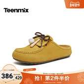 单鞋 天美意2026夏新款 百搭勃肯鞋 舒适一脚蹬女包头拖KK085BH6