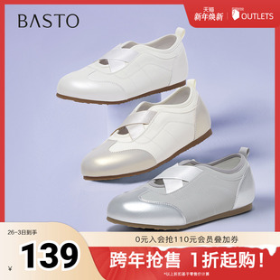 潮流女休闲鞋 百思图2025夏季 时尚 芭蕾舞德训鞋 D3620BA5 新款