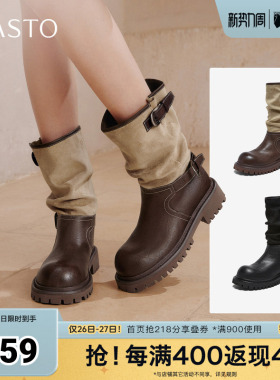 百思图秋冬季新款西部靴时尚复古潮流粗跟女中靴BP996DZ5