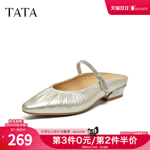 休闲百搭