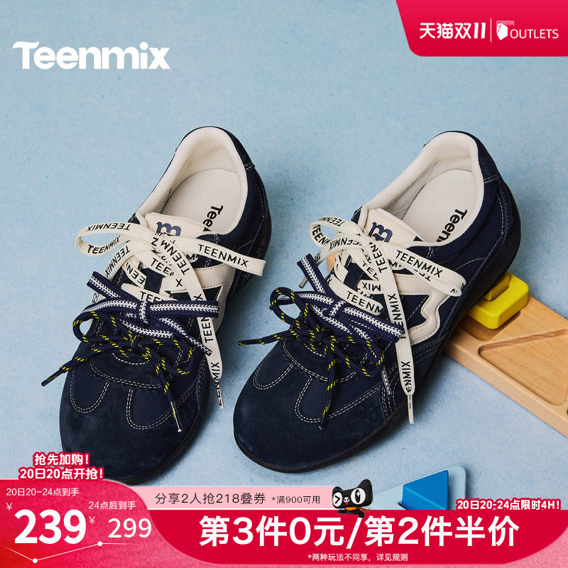 天美意2026秋新款商场同款百搭复古平底运动女德训鞋BM771AM6