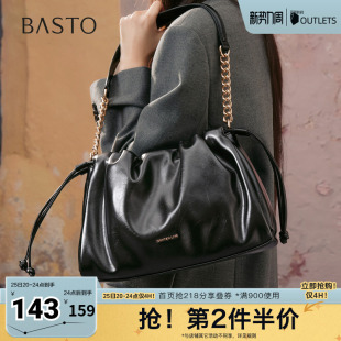 手提包时尚 商场同款 潮流单肩斜挎包女J8043CX5 新款 百思图2025秋季