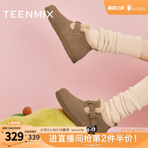 复古休闲，简约百搭