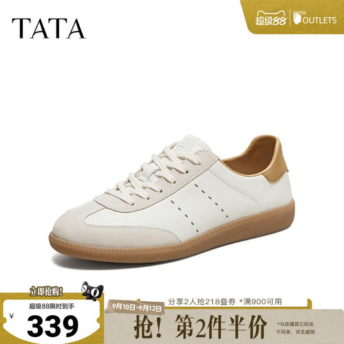TATA他她男鞋2026春季德训鞋系带百搭休闲鞋厚底圆头鞋子PHP01AM6