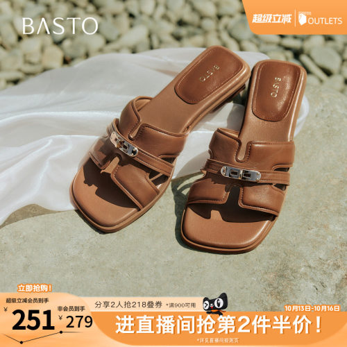 时尚潮流简约舒适