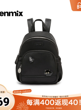 天美意2026春新款商场同款小猫图案出游百搭女双肩背包X3234AX6