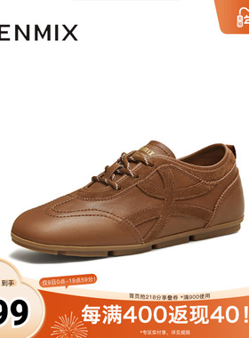 天美意2025秋新款潮流运动休闲百搭复古系带女德训鞋KG146CM5