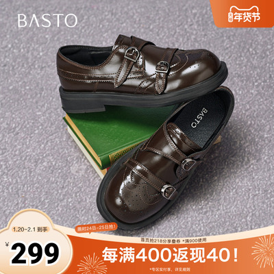 百思图2026春季新款商场同款乐福鞋时尚简约学院女单鞋D3521AM6