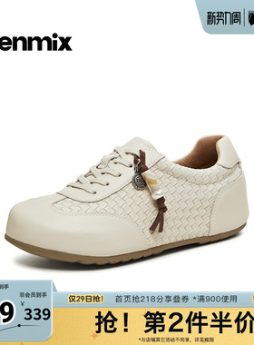 天美意2026春新款商场同款满帮系带编织百搭女勃肯鞋CHS45AM6