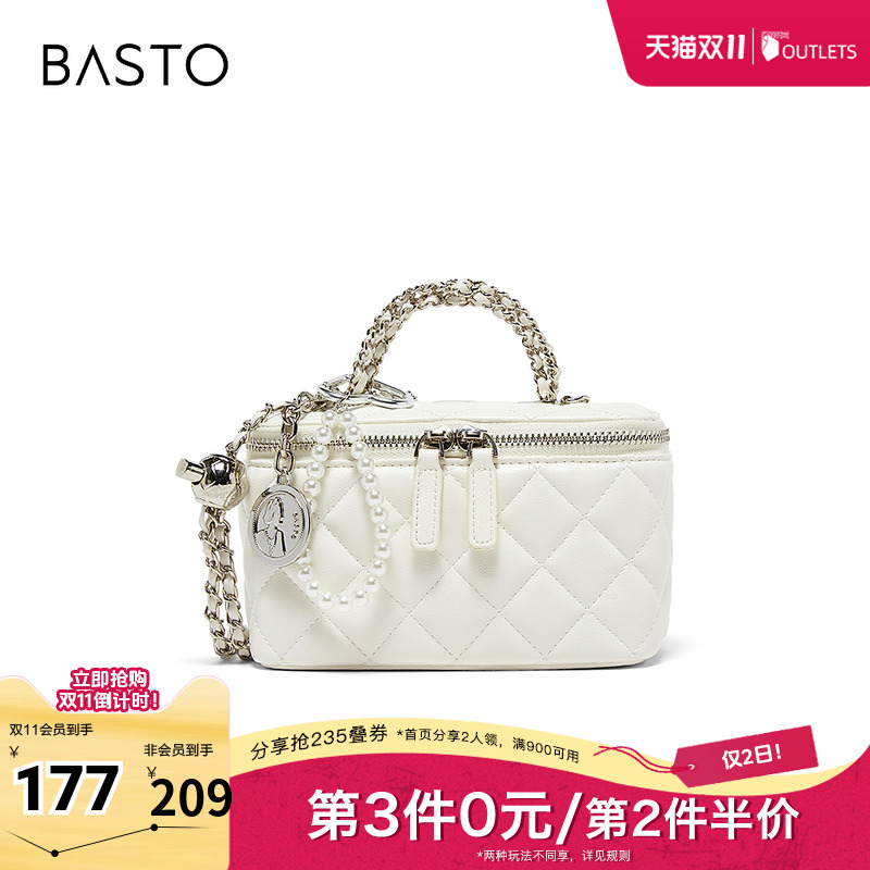 时尚潮流OL通勤