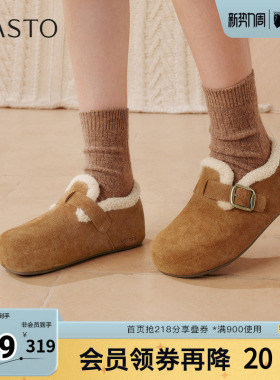 百思图2025冬季新款勃肯鞋时尚潮流复古加绒保暖女单鞋B3047DM5