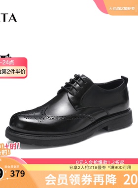 Tata他她商务休闲皮鞋男软底英伦风正装德比鞋结婚新郎鞋VZR01AM3
