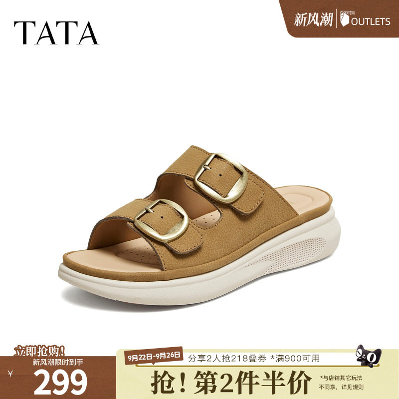 TATA他她一字拖厚底凉鞋女外穿简约百搭时尚休闲女凉拖新CUA05BT6