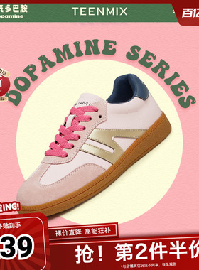 天美意拼色阿甘德训鞋复古板鞋女休闲运动鞋春夏新AI021CM3奥莱