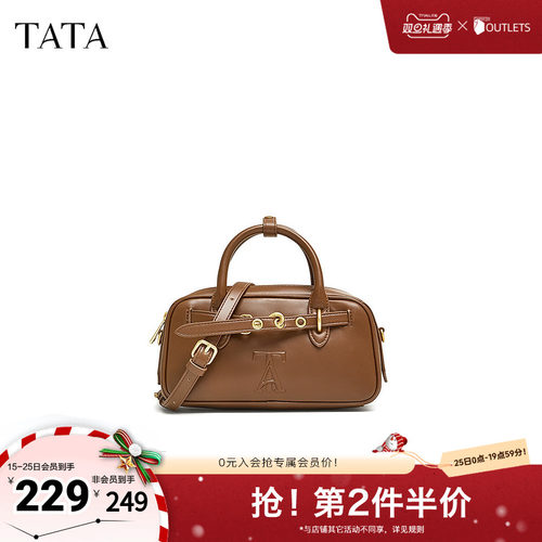 Tata他她休闲手提波士顿