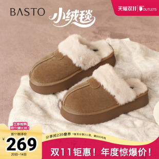休闲加绒保暖女拖鞋 百思图2025冬季 时尚 毛毛鞋 DK805DH5 新款