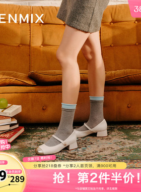 天美意法式复古玛丽珍皮鞋女鞋子高跟浅口单鞋春新款CRW27AQ5