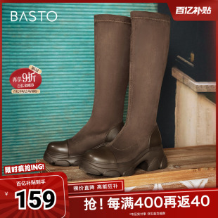 时尚 商场同款 通勤弹力靴粗跟女长靴O3008DG4 新款 百思图冬季