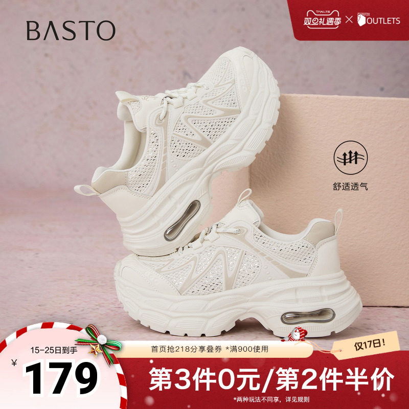 时尚潮流时尚潮流