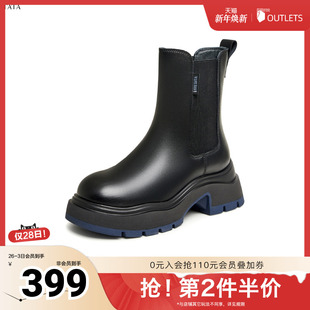 Tata他她黑巧烟筒靴厚底切尔西靴女加绒烟筒靴短靴子秋冬WJZ01DZ4