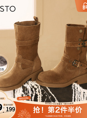 百思图冬季新款西部牛仔靴粗跟复古圆头废土风时装靴BP310DZ4