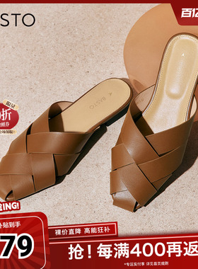 百思图春夏季新款时髦简约复古穆勒鞋粗跟后空女凉鞋M3012BH4