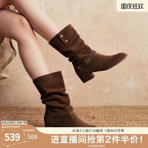 商场同款复古女时尚休闲