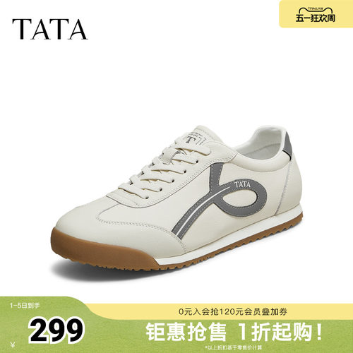 TATA/他她2025秋商场同款舒适百搭休闲男鞋新款QHB01CM5