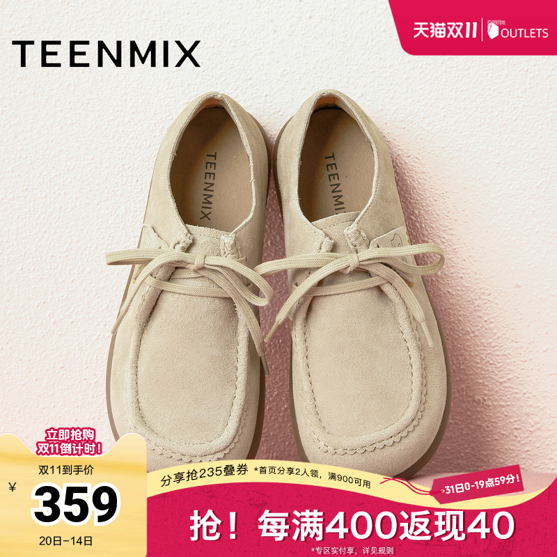 休闲纯色百搭舒适