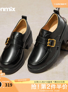 天美意2026春新款粗跟学院英伦乐福鞋复古皮鞋女单鞋KE089AA6