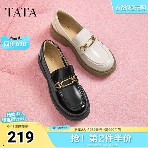 英伦百搭厚底TATA/他她乐福鞋