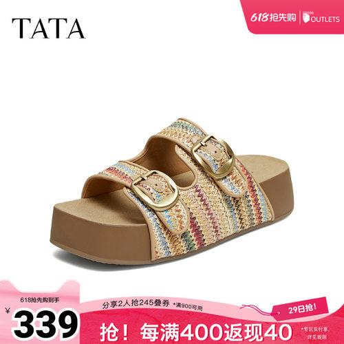 百搭休闲