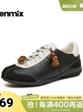 天美意2026春新款拼色复古百搭潮流时尚女阿甘德训鞋KG164AM6