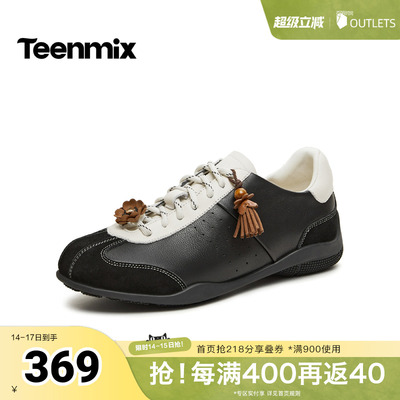 天美意2026春新款拼色复古百搭潮流时尚女阿甘德训鞋KG164AM6