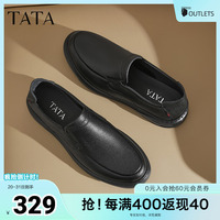 TATA他她商務(wù)休閑皮鞋男士一腳蹬樂福鞋豆豆鞋2025春新款TFU01AM5