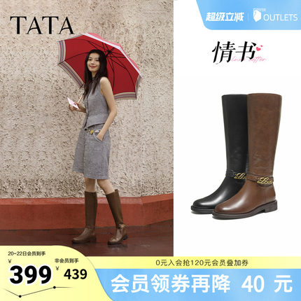 TATA他她超模靴骑士靴显瘦高筒靴小个子长靴女靴时装靴子7TGB5DG5