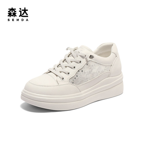 森达板鞋女款夏新商场同款厚底休闲小白鞋XMU01BM5