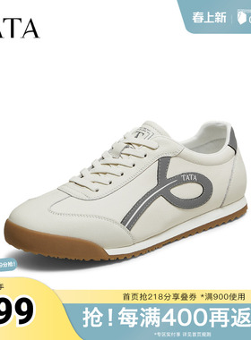 TATA/他她2025秋商场同款舒适百搭休闲男鞋新款QHB01CM5