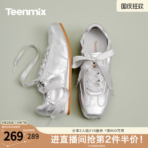 百搭系带运动休闲