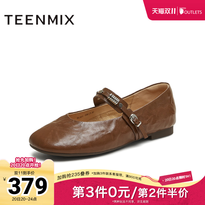 纯色复古百搭韩系