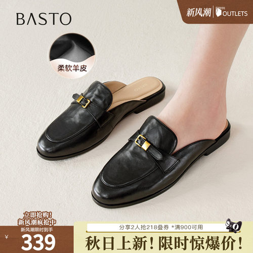 时尚潮流简约舒适