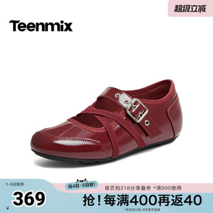 女玛丽珍鞋 KM127AQ6 搭扣饰漆皮圆头平底芭蕾鞋 天美意2026春新款