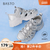 新款 时尚 运动厚底增高老爹鞋 百思图2025夏季 女休闲鞋 D3079BM5