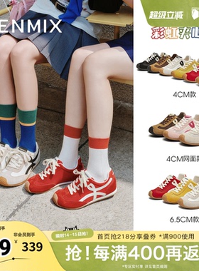 天美意春新款休闲百搭复古平底潮流德训鞋女阿甘鞋KG096BM5