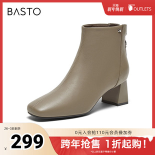 j简约通勤时装 商场同款 靴方头女短靴AX632DD4 新款 百思图冬季