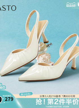 百思图夏新款商场同款后空凉鞋潮流百搭尖头细高跟女凉鞋F5231BH5