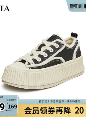 Tata他她休闲厚底板鞋女奥莱经典帆布鞋饼干鞋春新款DWDT1AM4