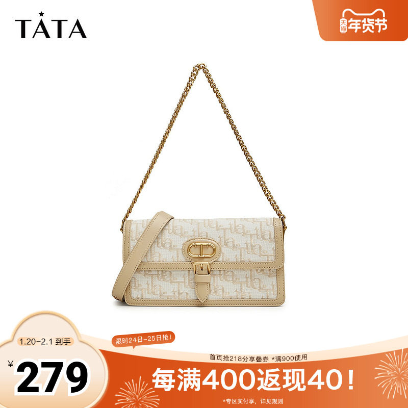 Tata他她复古老花小方包女包腋下包单肩包斜挎包2025秋新X3337CX4,箱包皮具/热销女包/男包,腋下包,淘宝优惠券,粉丝福利购,淘宝优惠卷